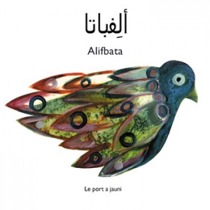 alifbatacouve