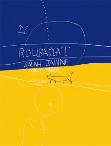 roubaiyat-couve-off